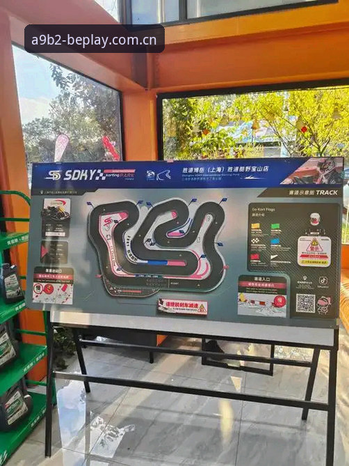 为什么选择beplay急速体验？实际使用中能带来哪些改变？